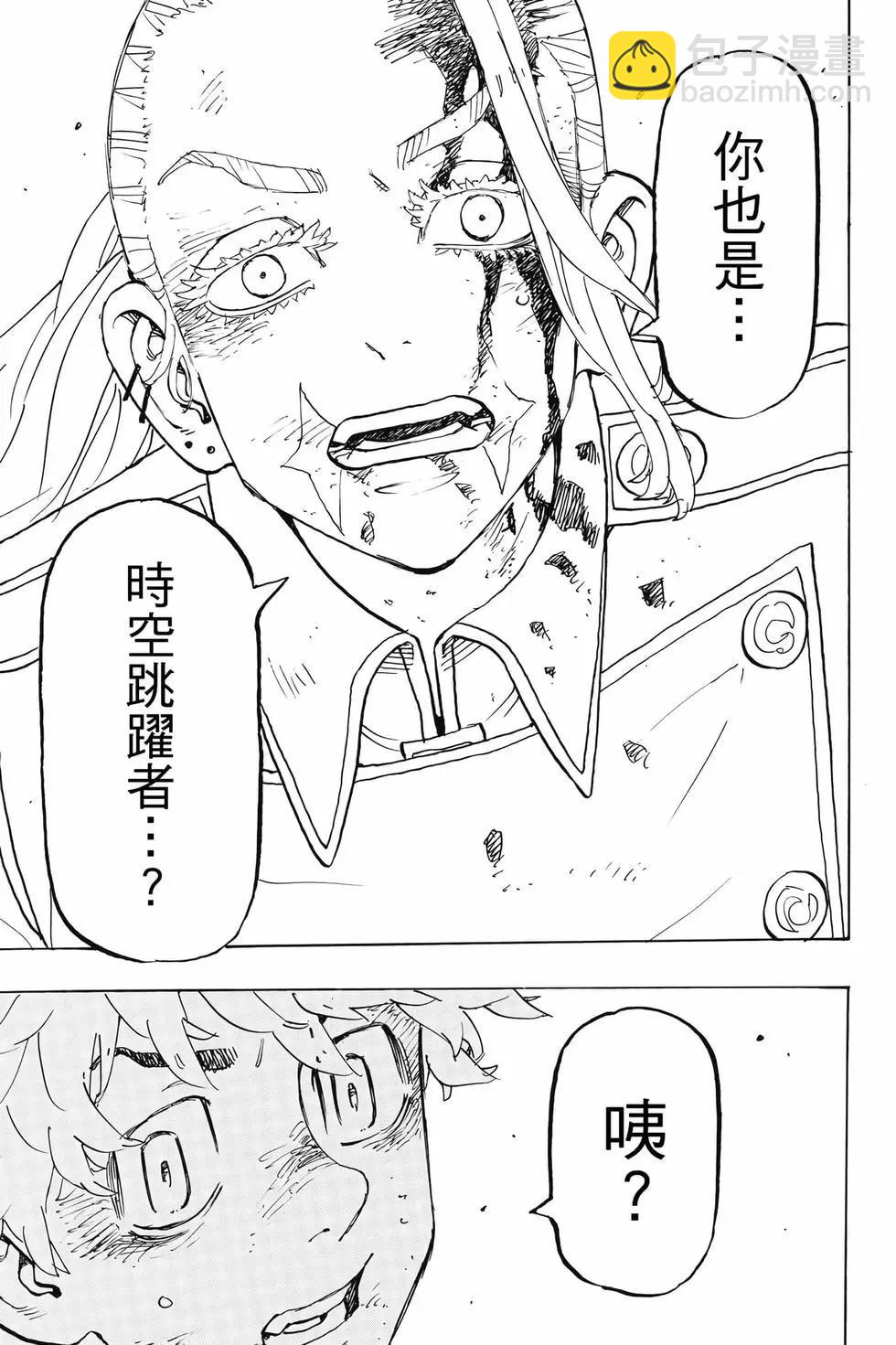 第29卷111