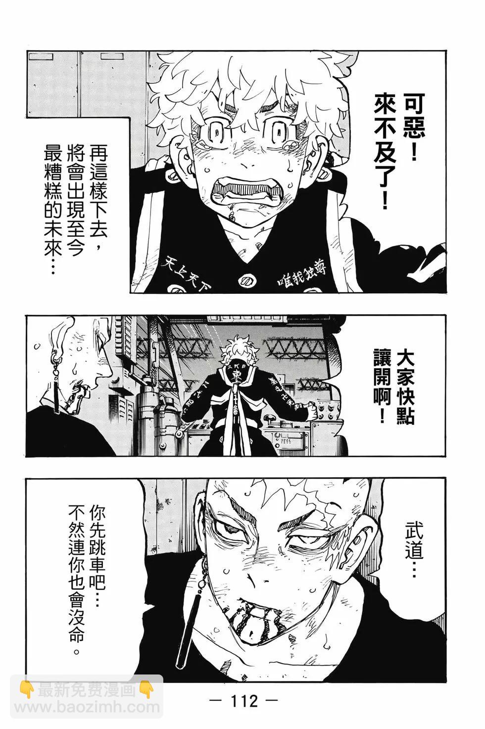 第29卷120