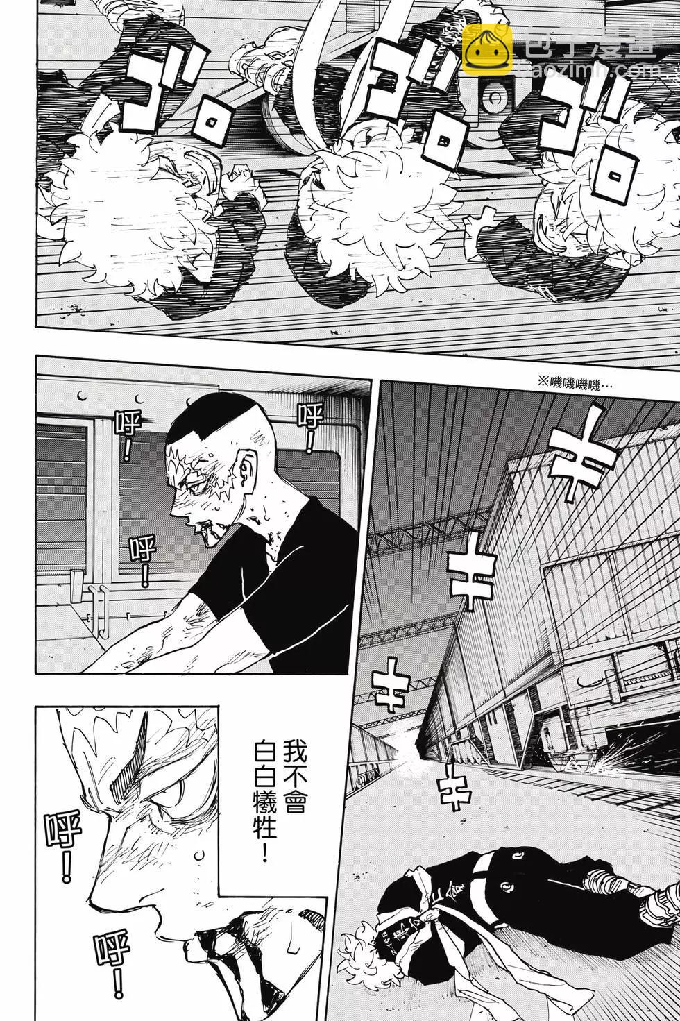 第29卷126