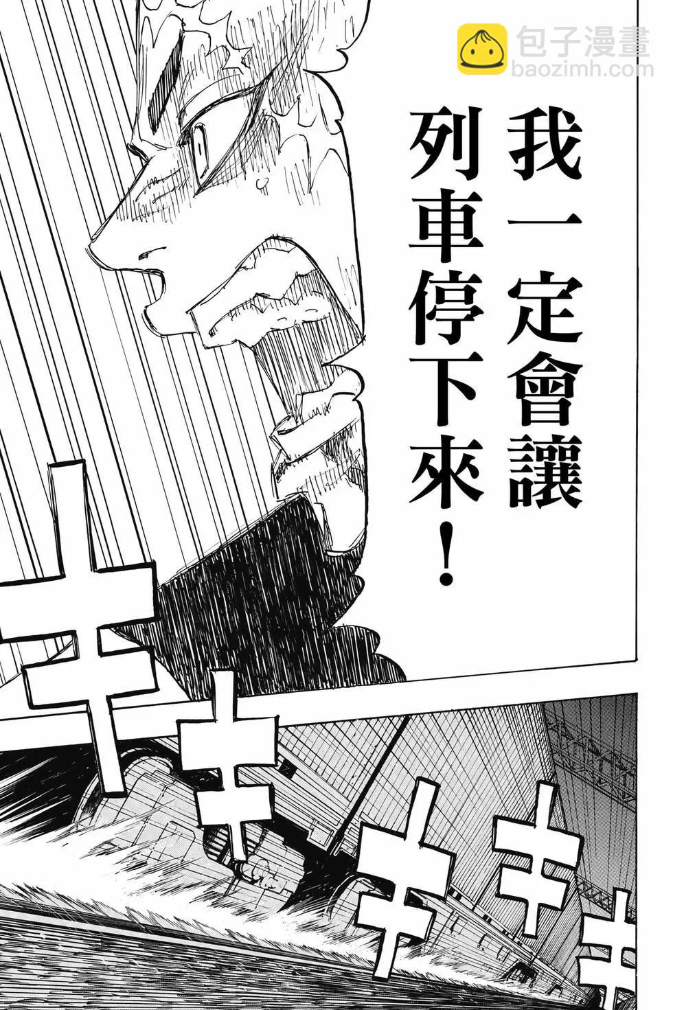 第29卷127