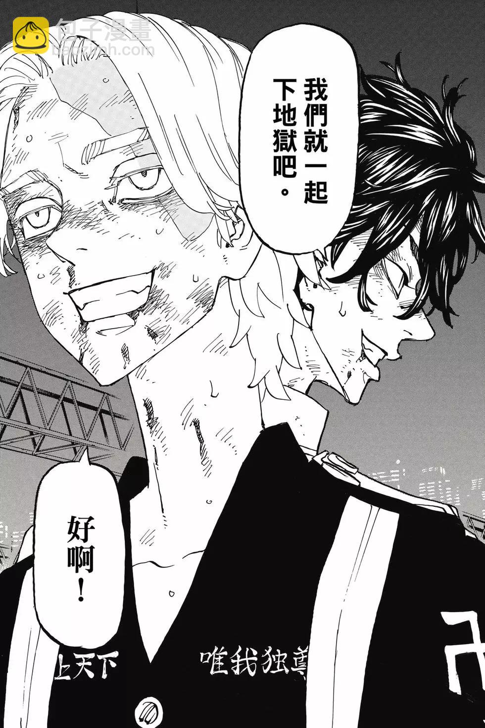 第29卷13