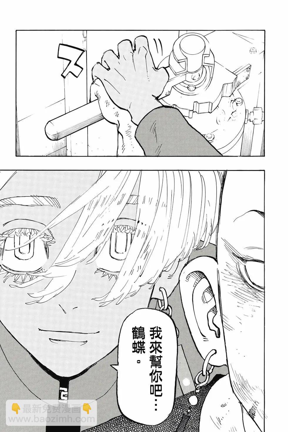 第29卷130
