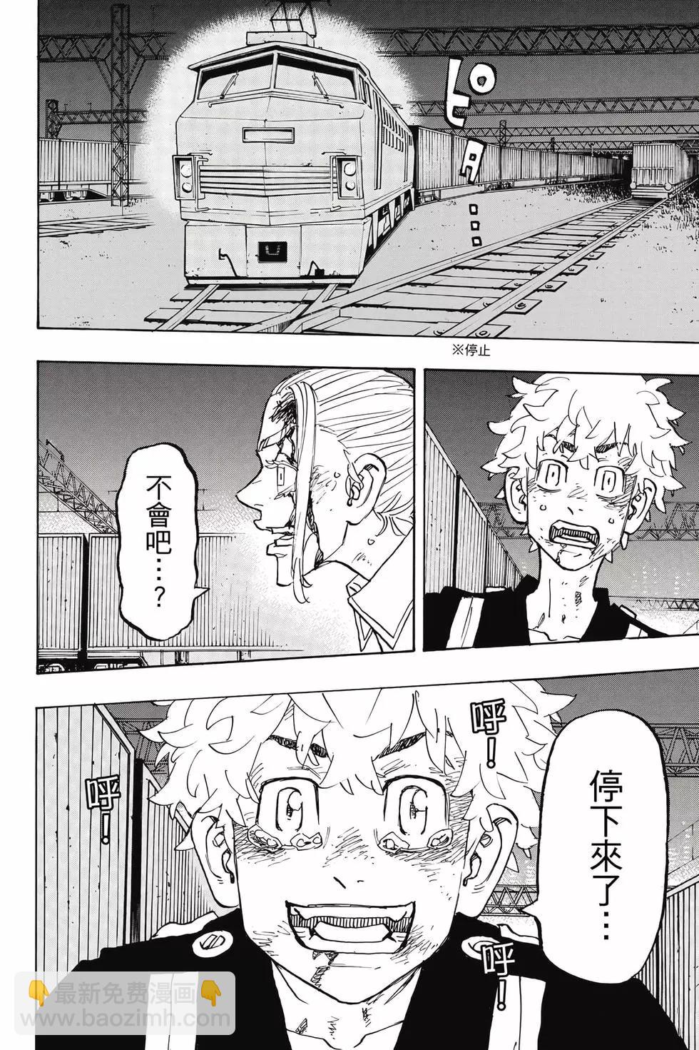 第29卷132