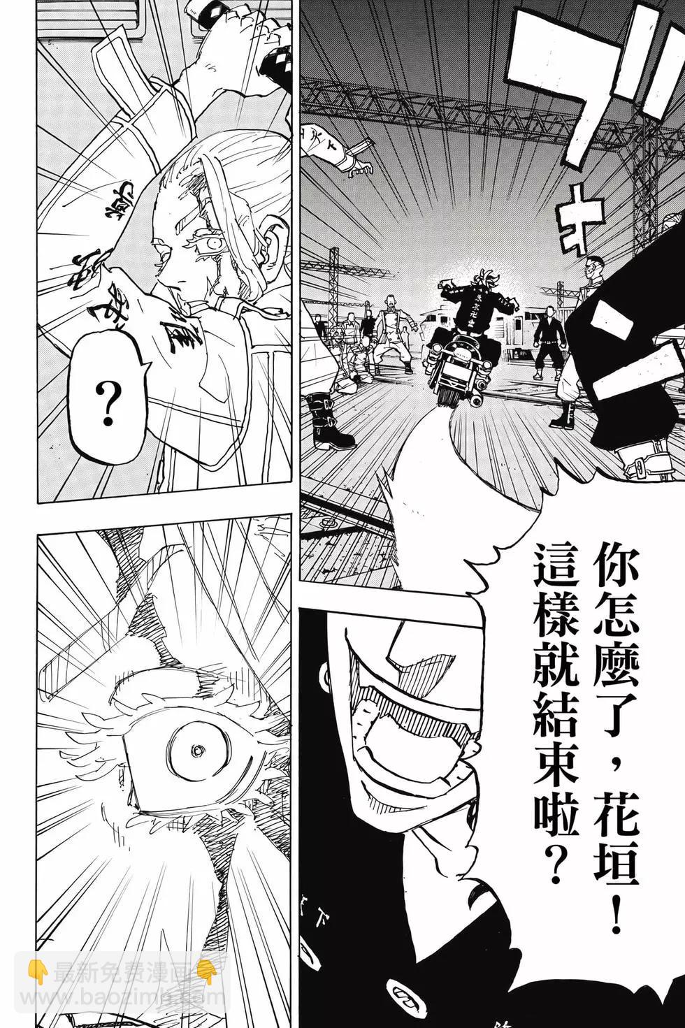 第29卷148