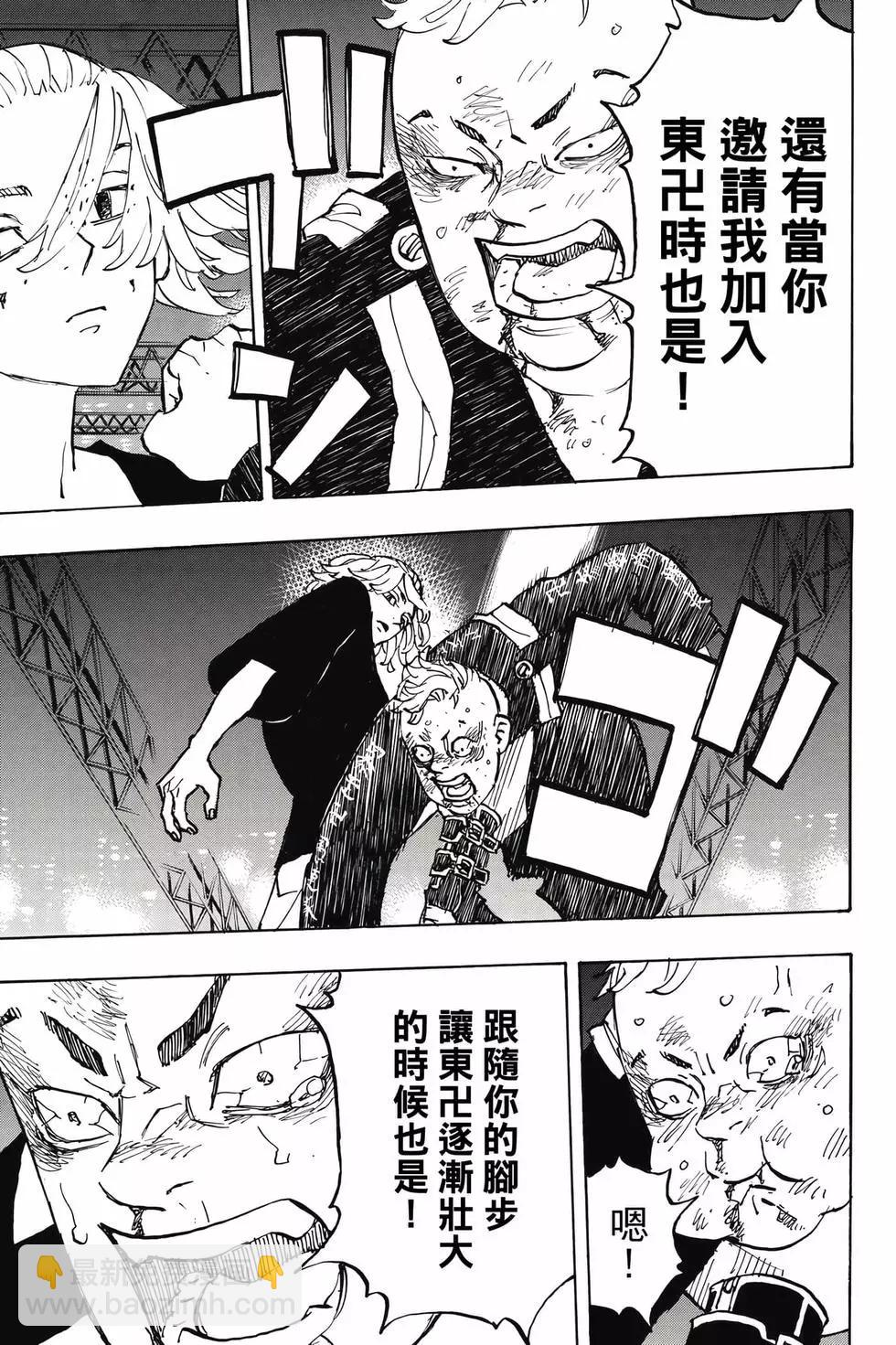 第29卷15