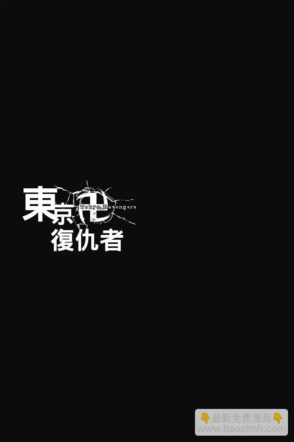 第29卷159