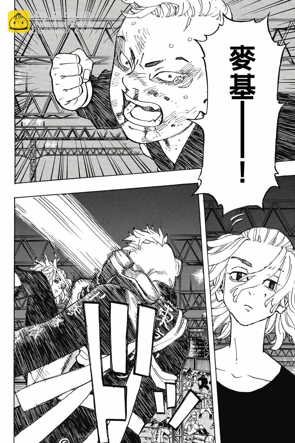 第29卷16