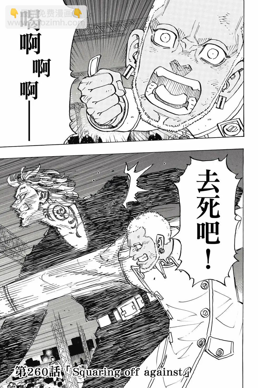 第29卷181