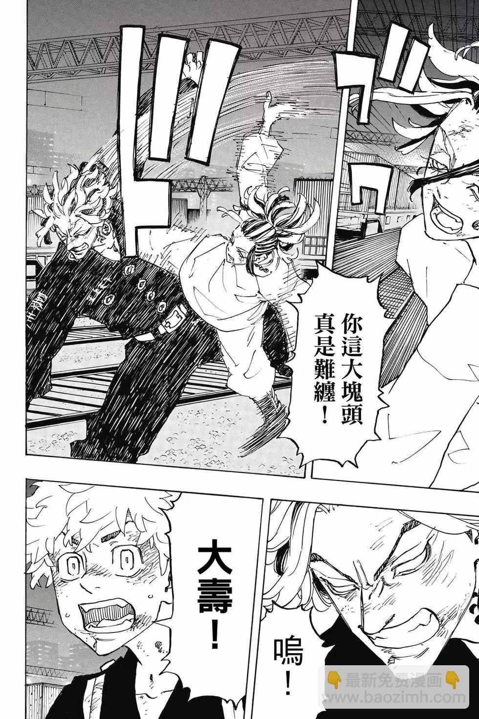 第29卷182