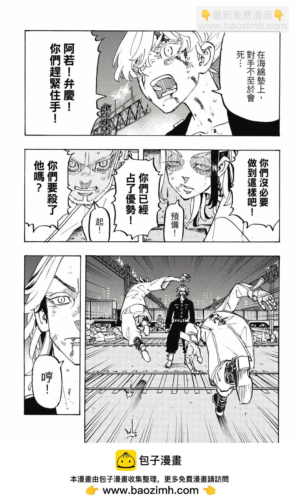 第29卷189