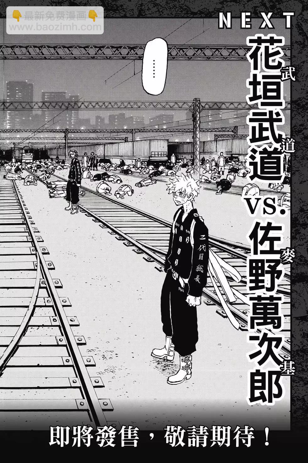 第29卷202