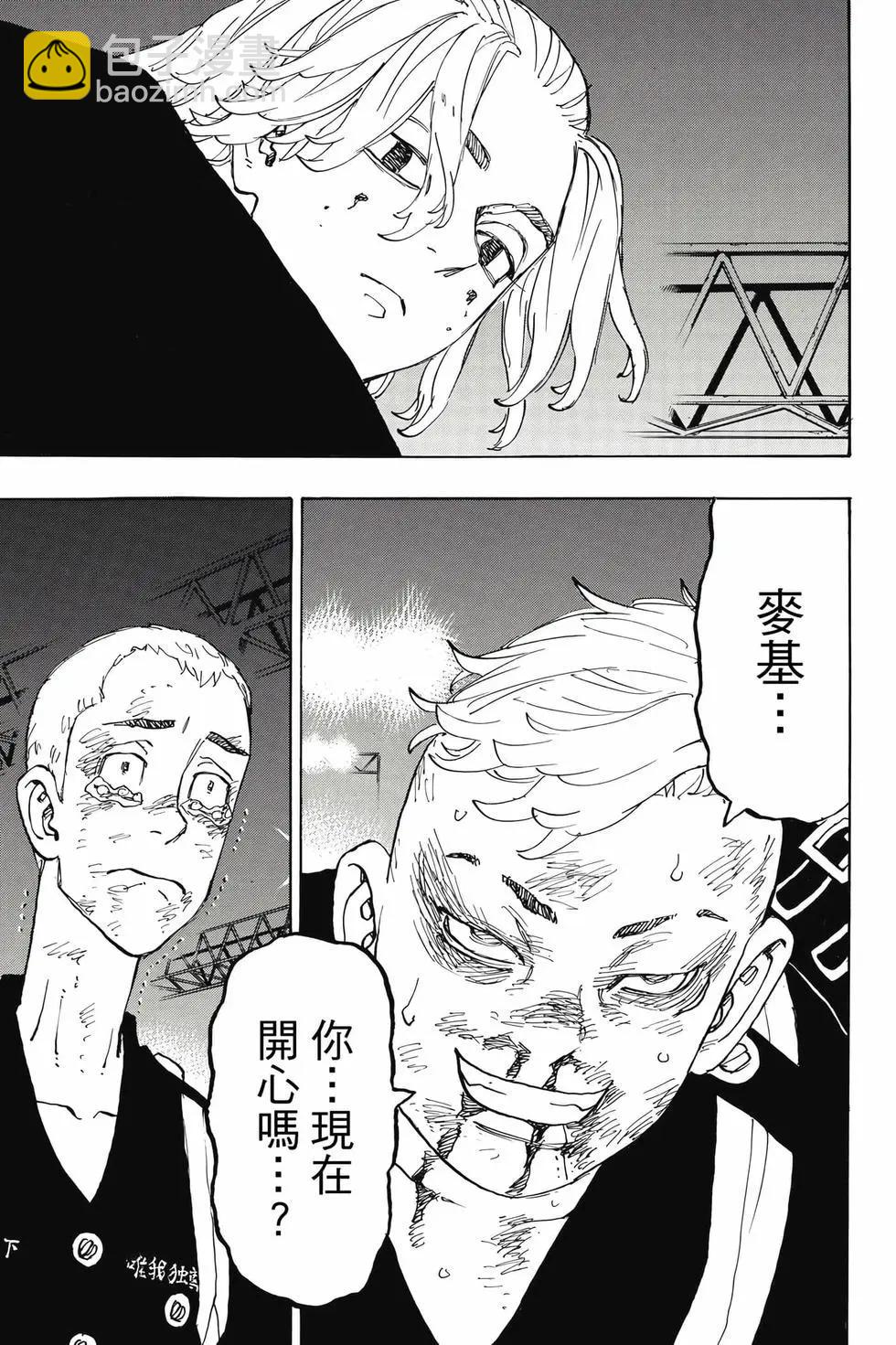 第29卷21