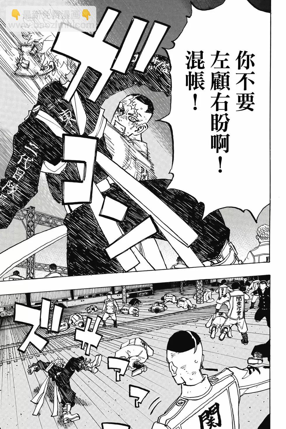 第29卷39