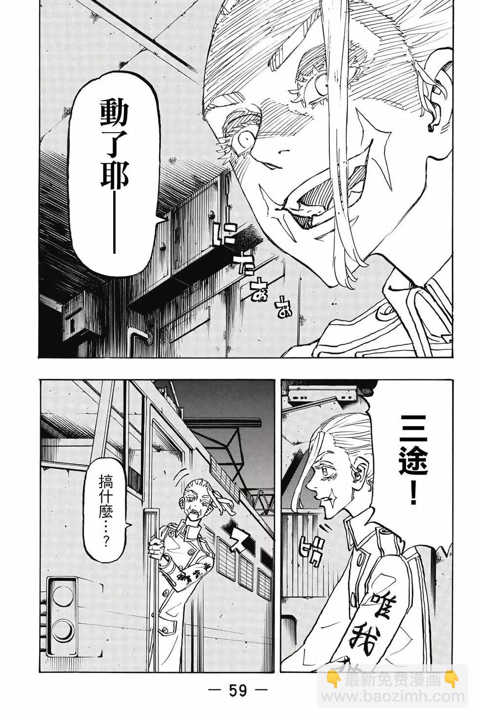 第29卷63