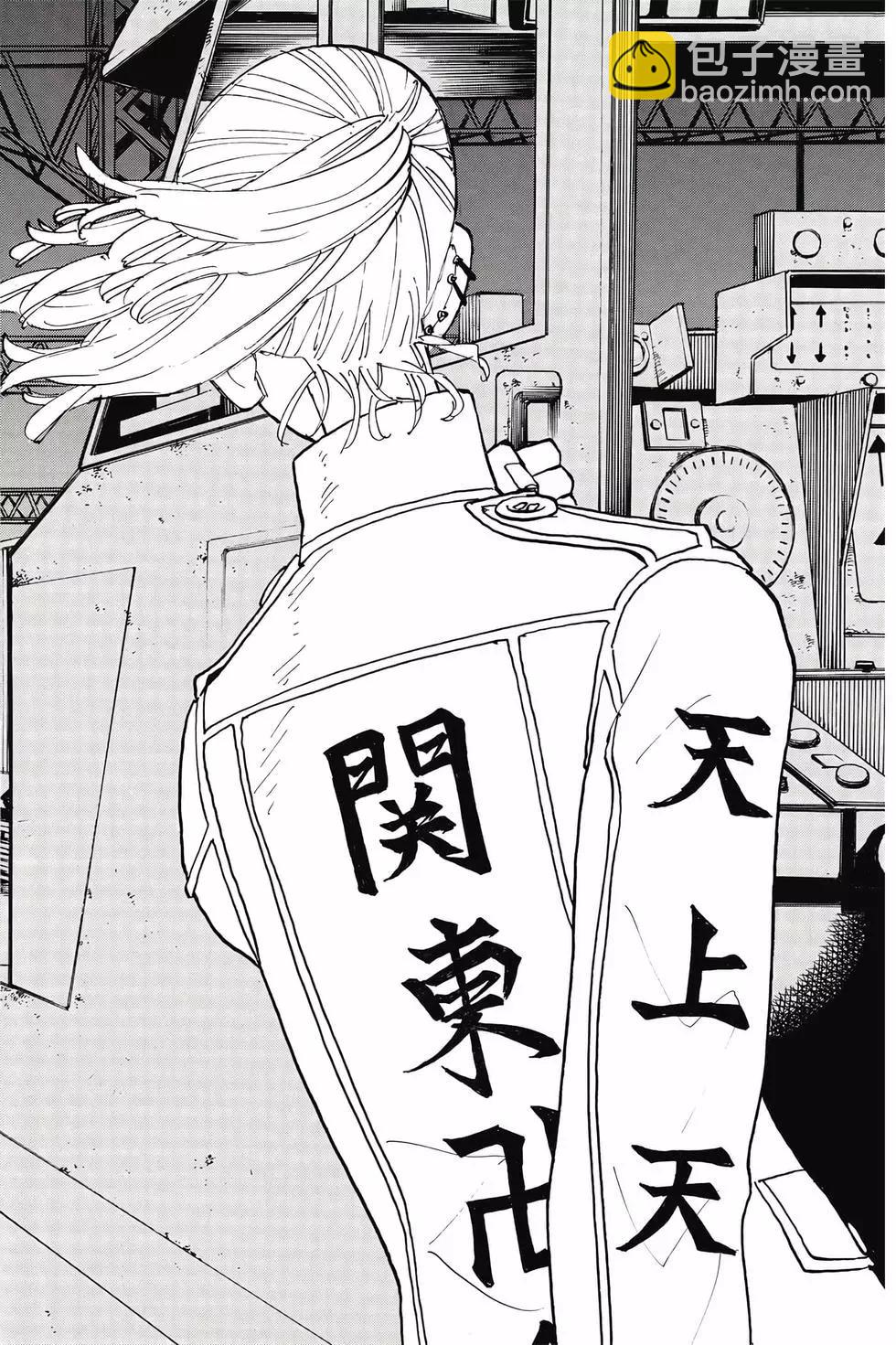 第29卷64