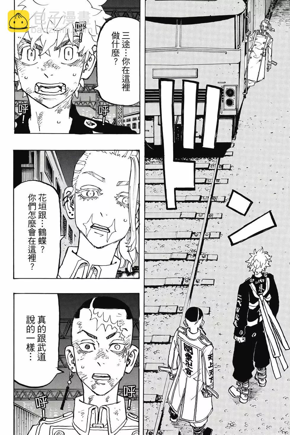 第29卷72