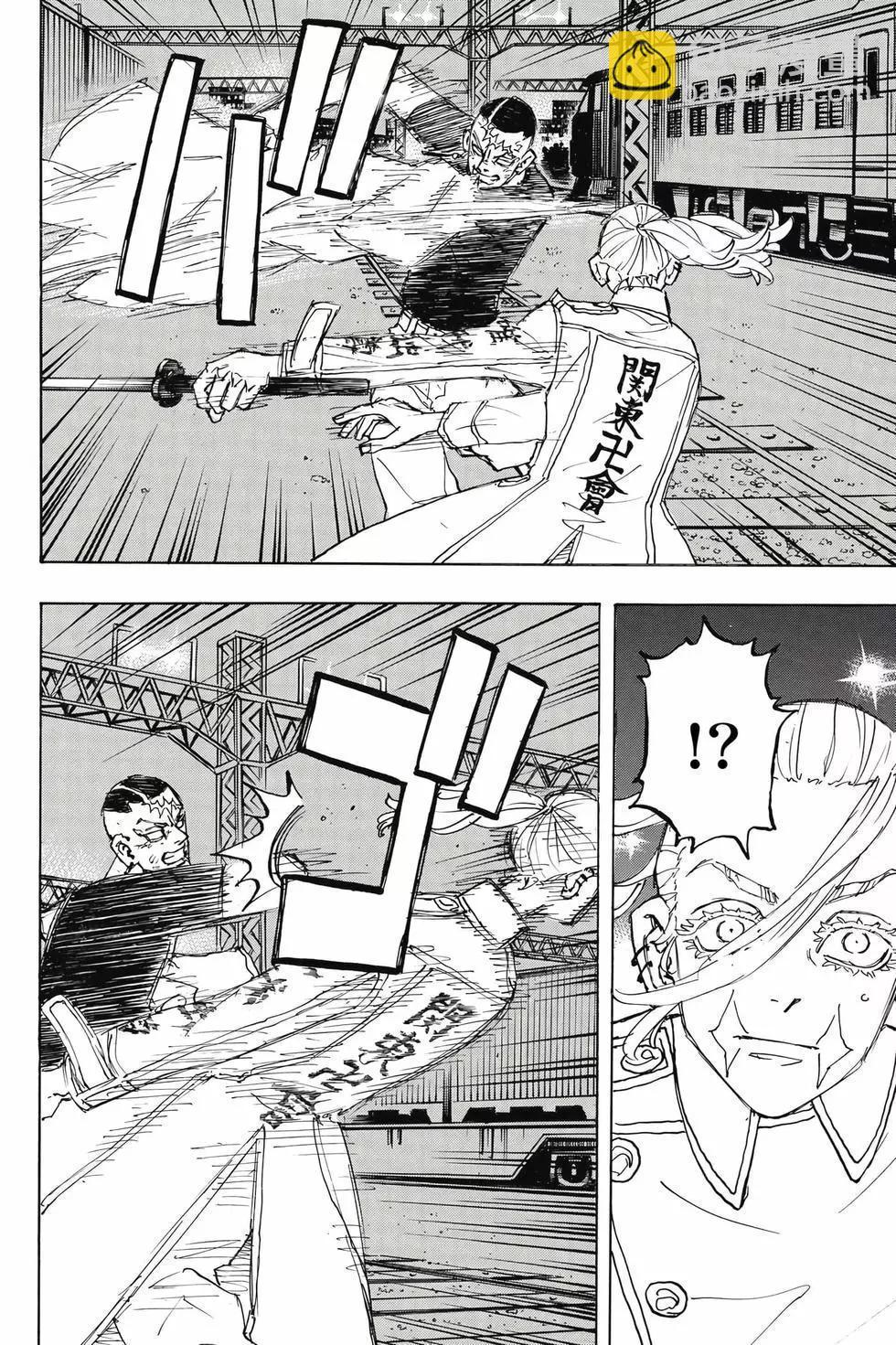 第29卷84