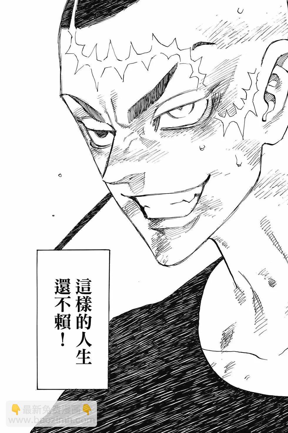 第29卷90