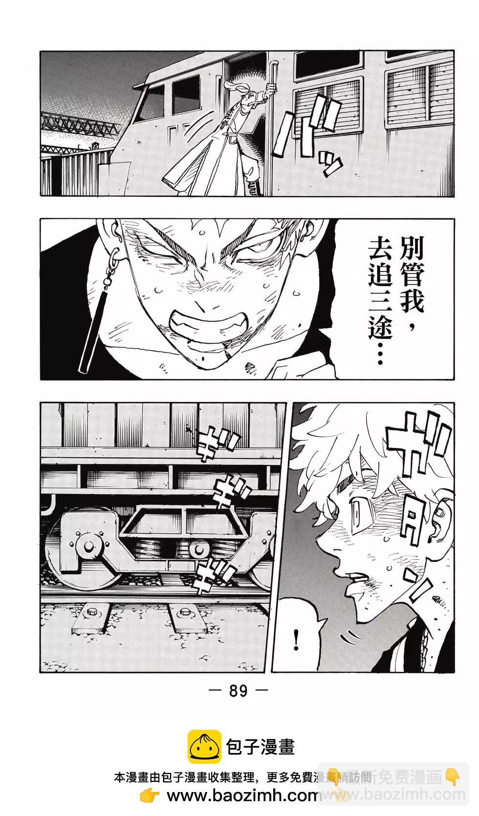 第29卷93