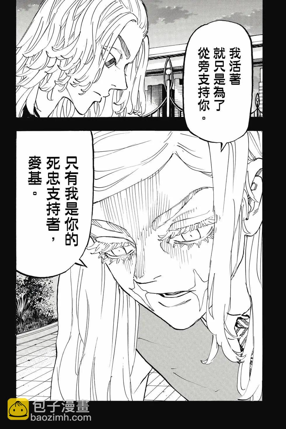 第29卷96