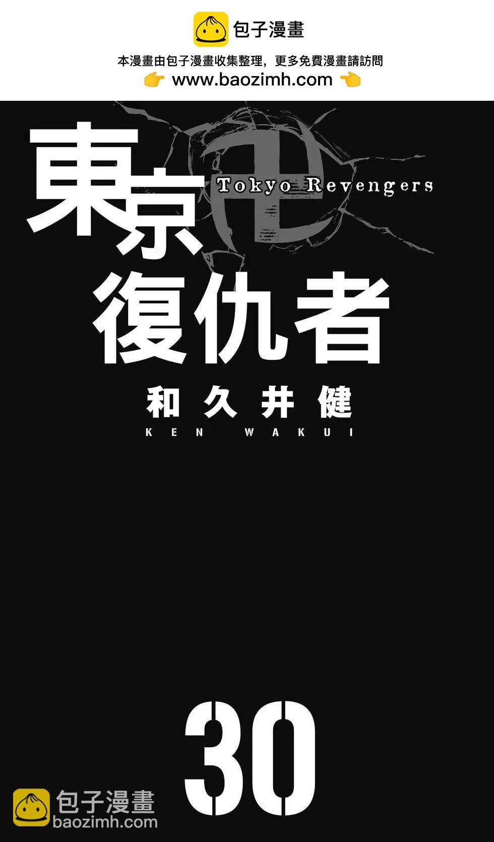 第30卷1