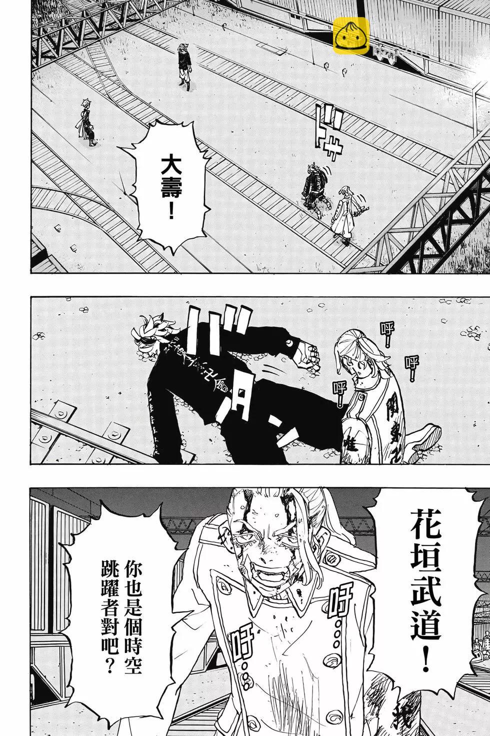 第30卷10