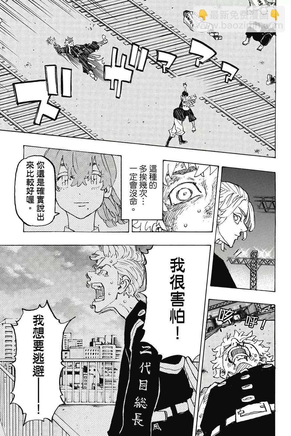 第30卷125