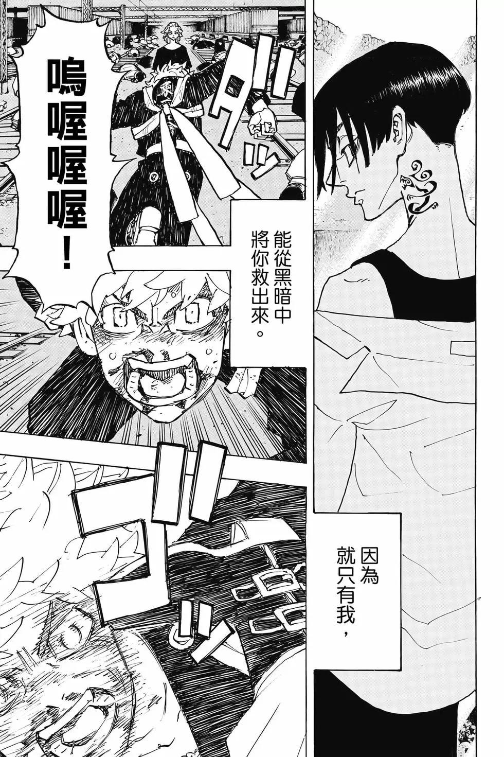 第30卷127