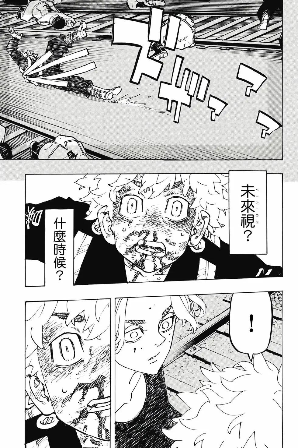 第30卷135