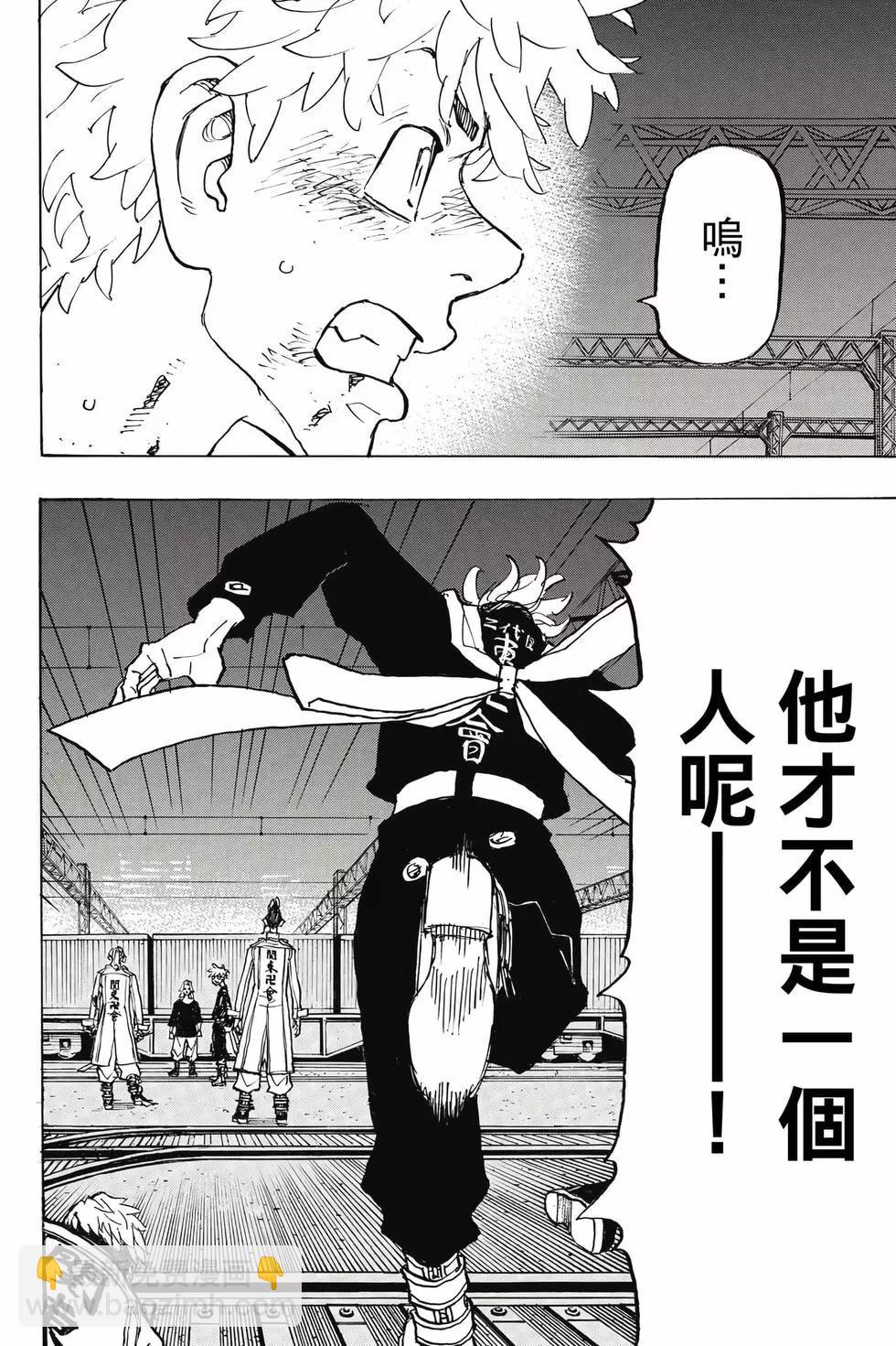 第30卷14