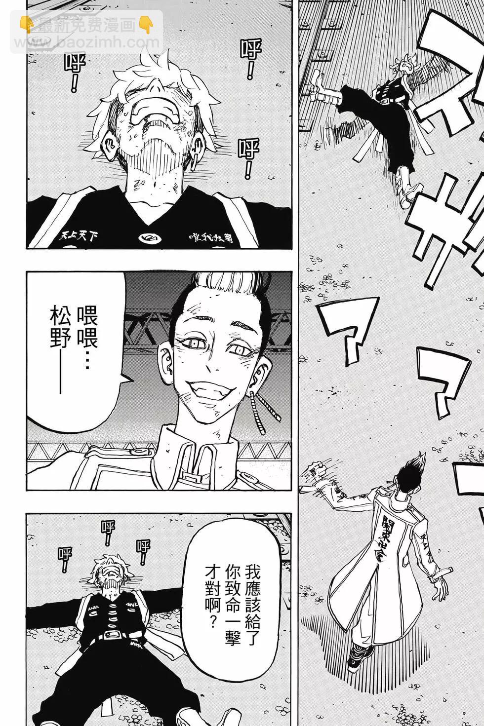 第30卷18