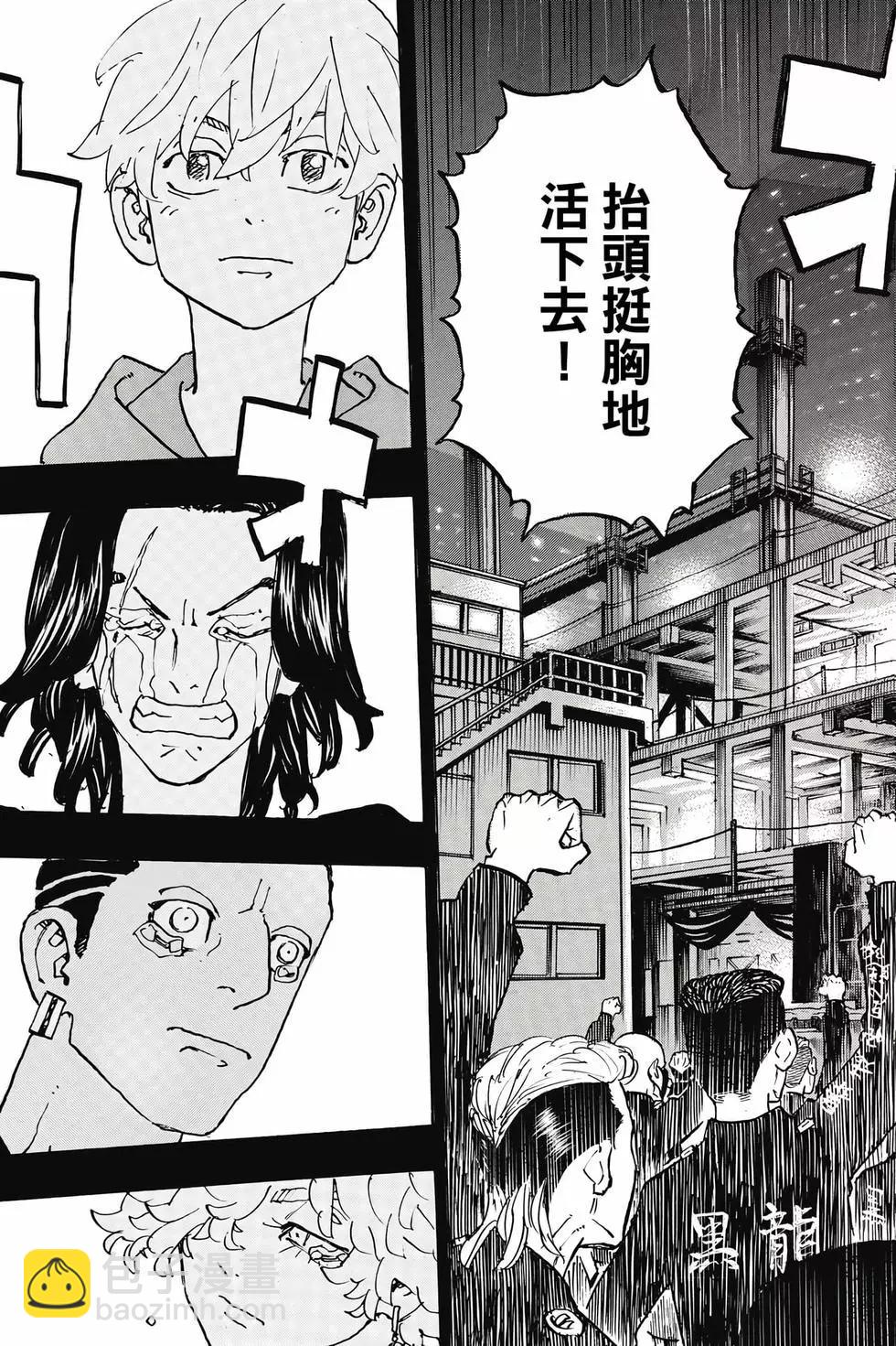 第30卷187