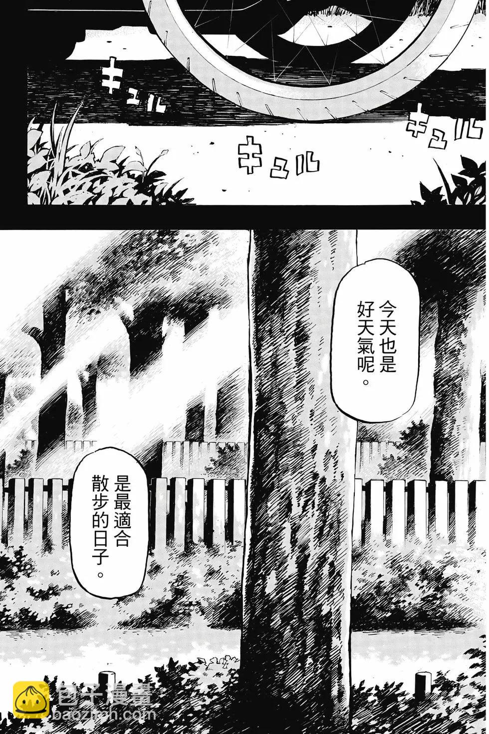 第30卷198
