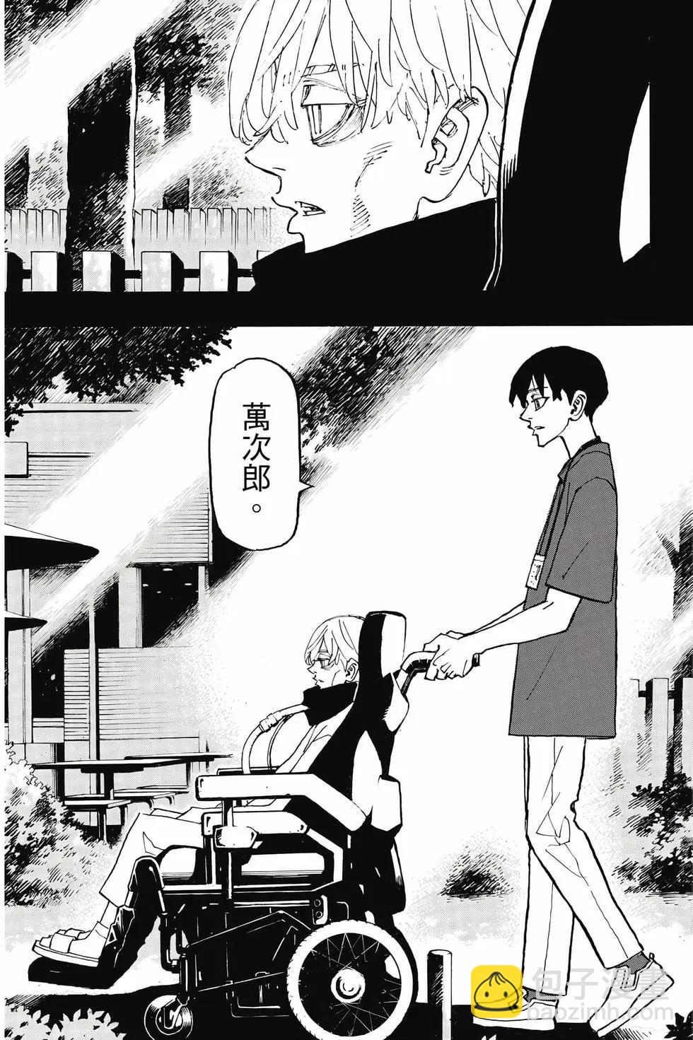 第30卷199