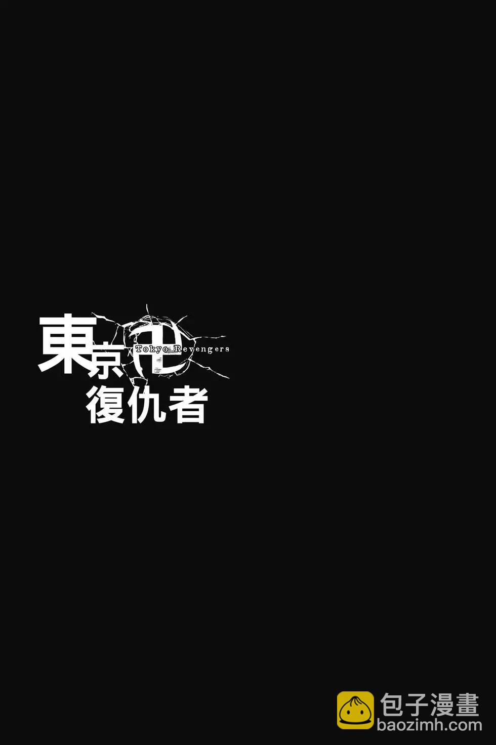 第30卷201