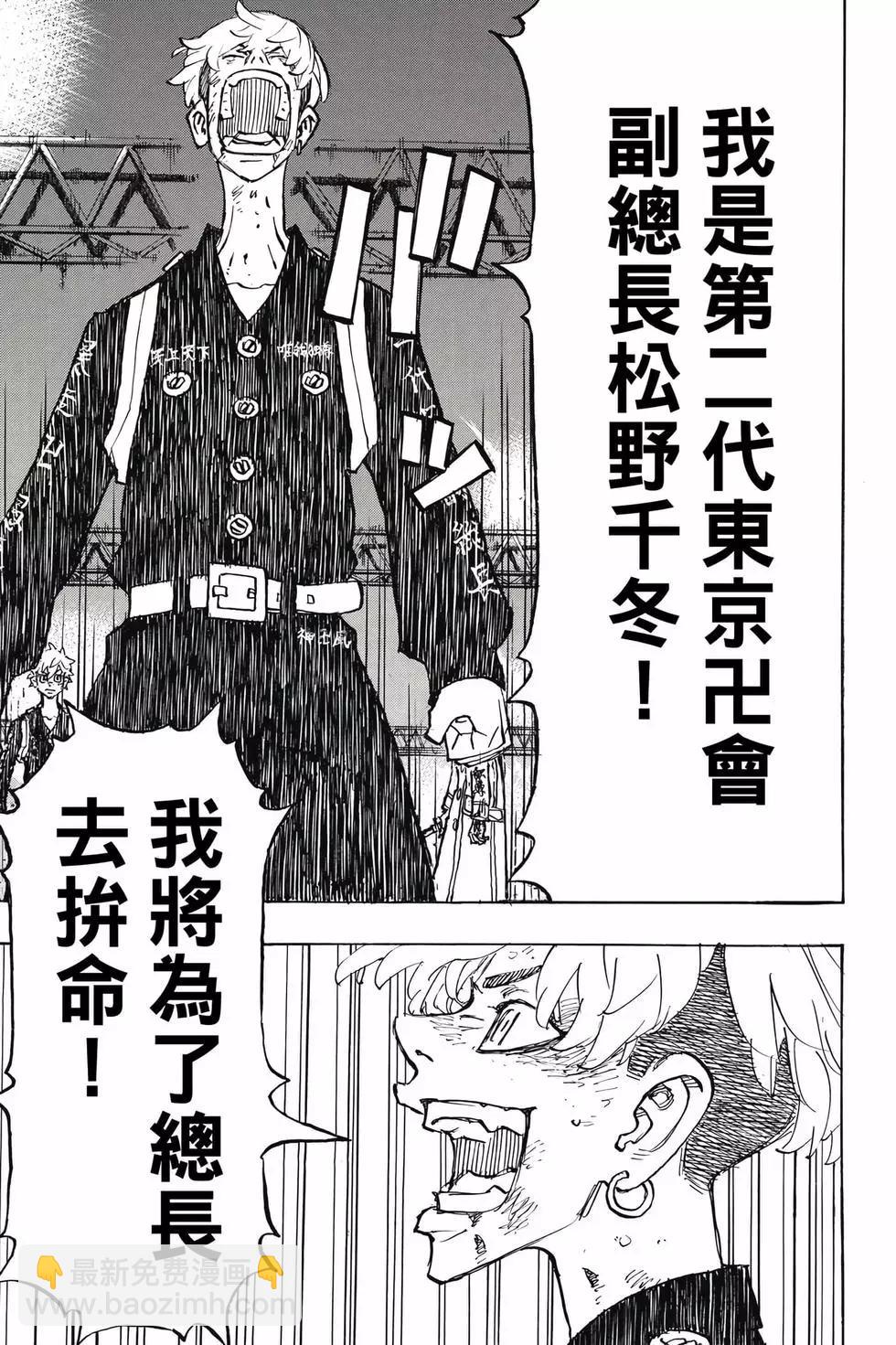 第30卷21