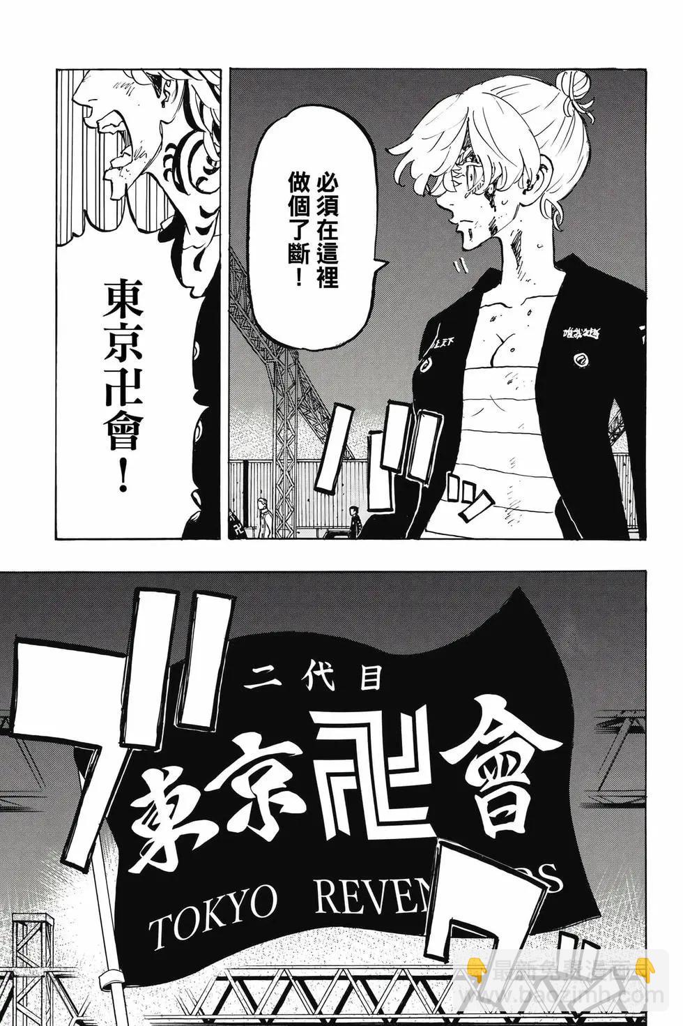第30卷27