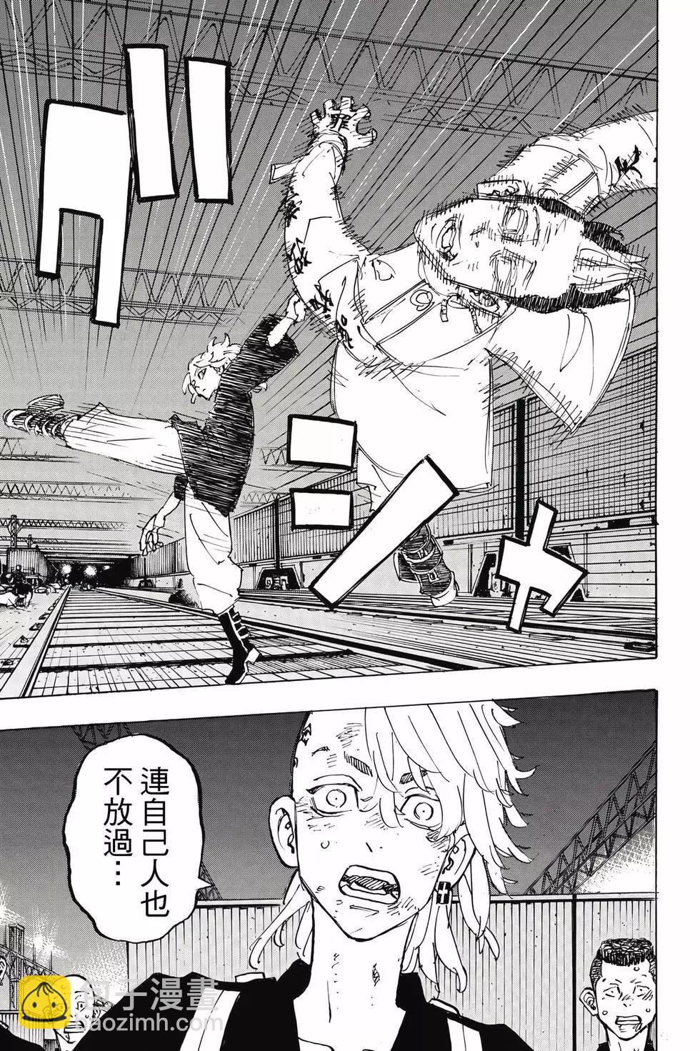 第30卷39