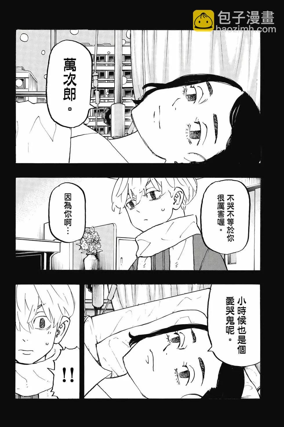 第30卷58
