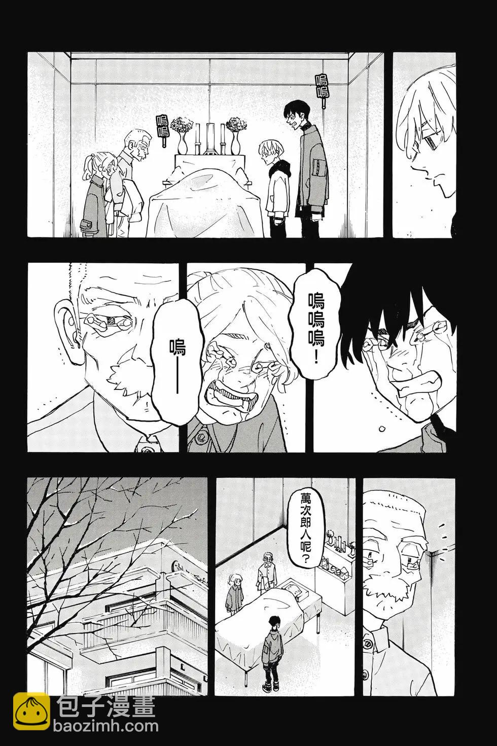 第30卷60