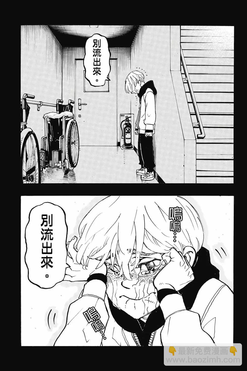 第30卷61