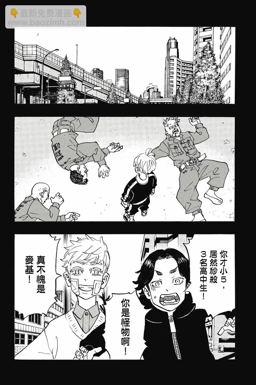 第30卷64