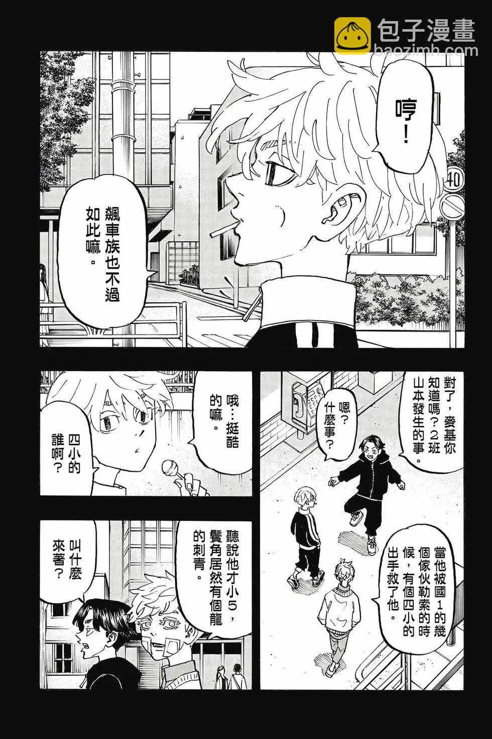 第30卷65