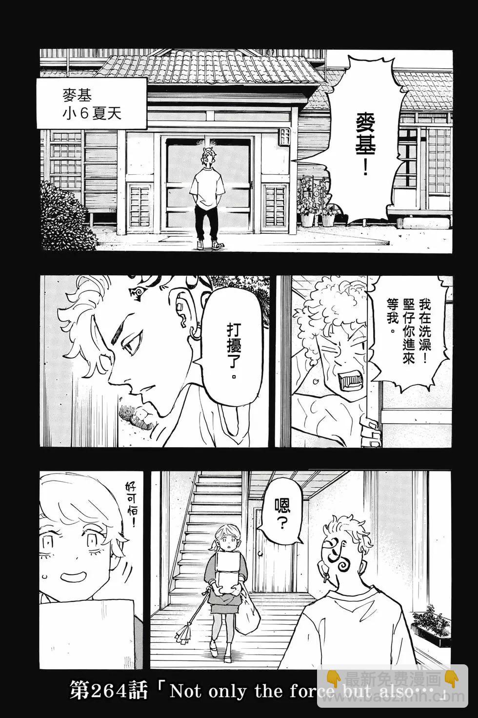 第30卷69