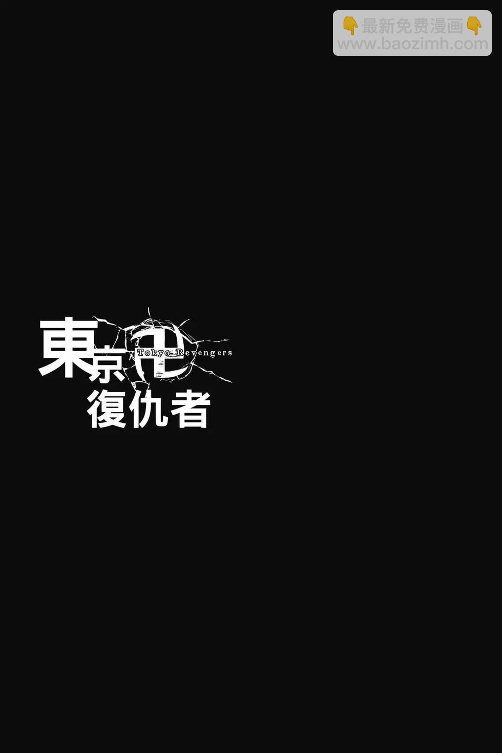 第30卷89
