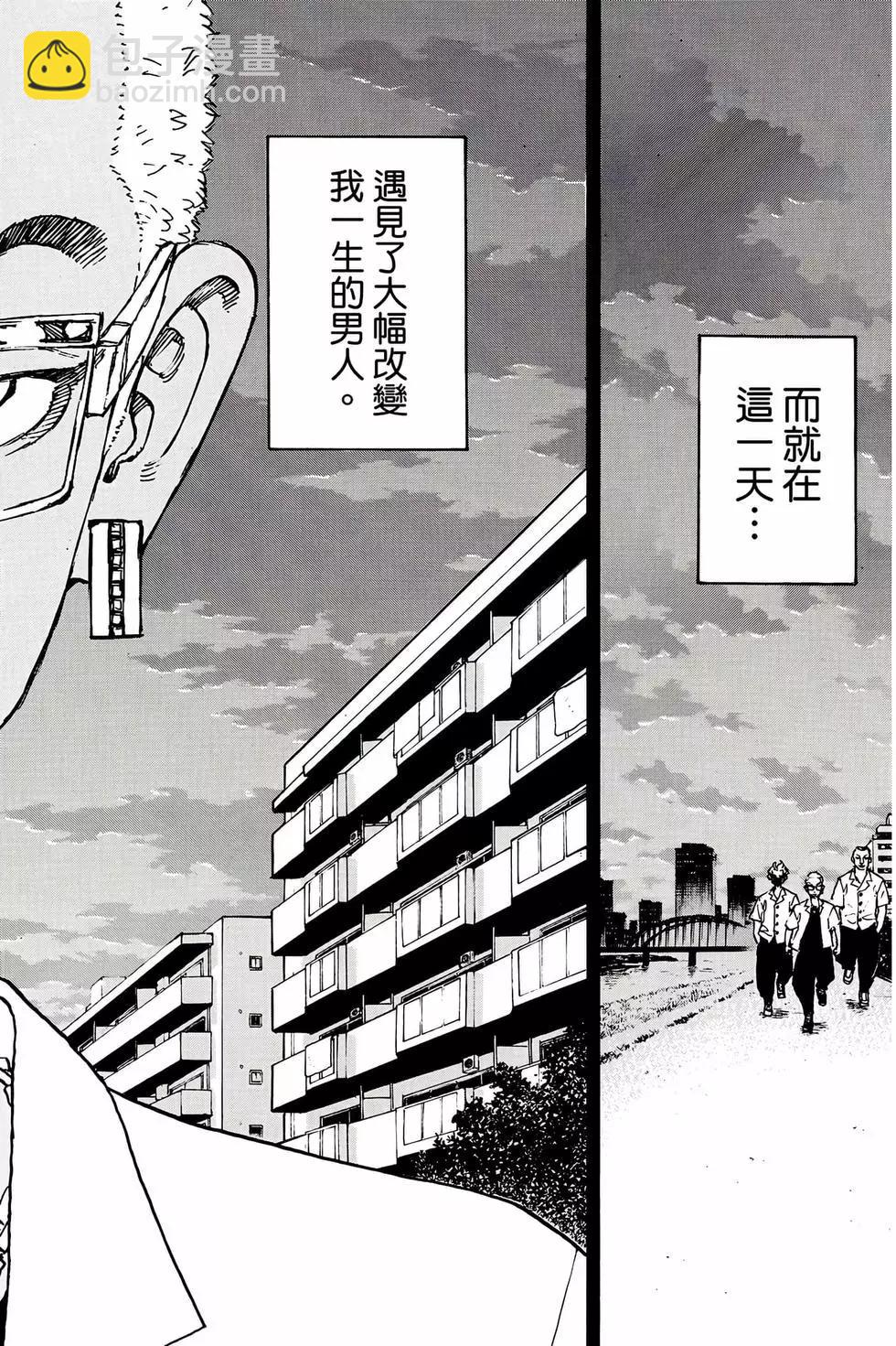 第30卷94