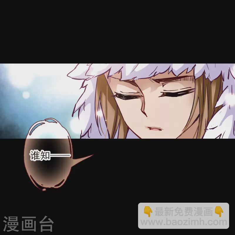 第3话 耶律阿保机16