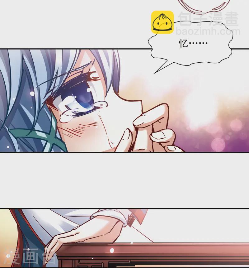 第3话 耶律阿保机35