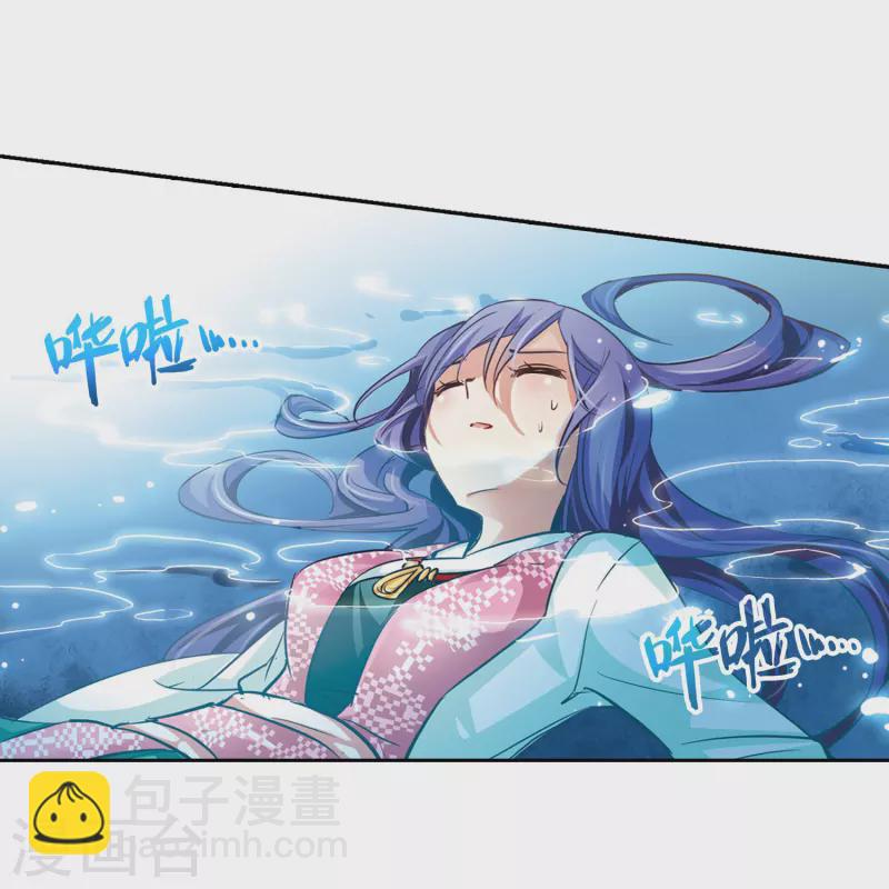 第12话 意外发生29