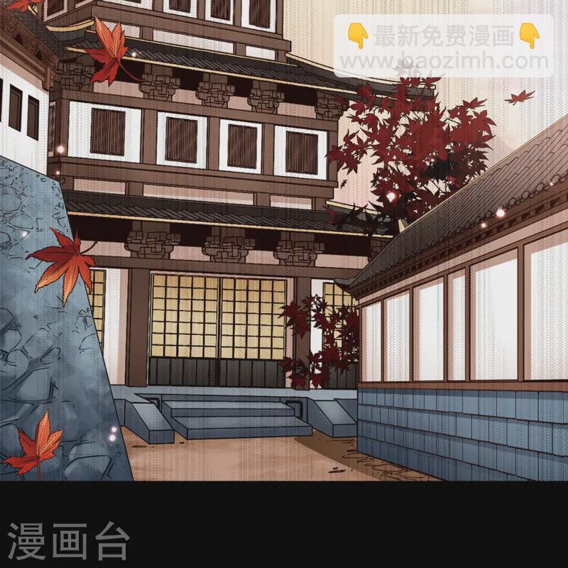 第31话 被诅咒的家族315